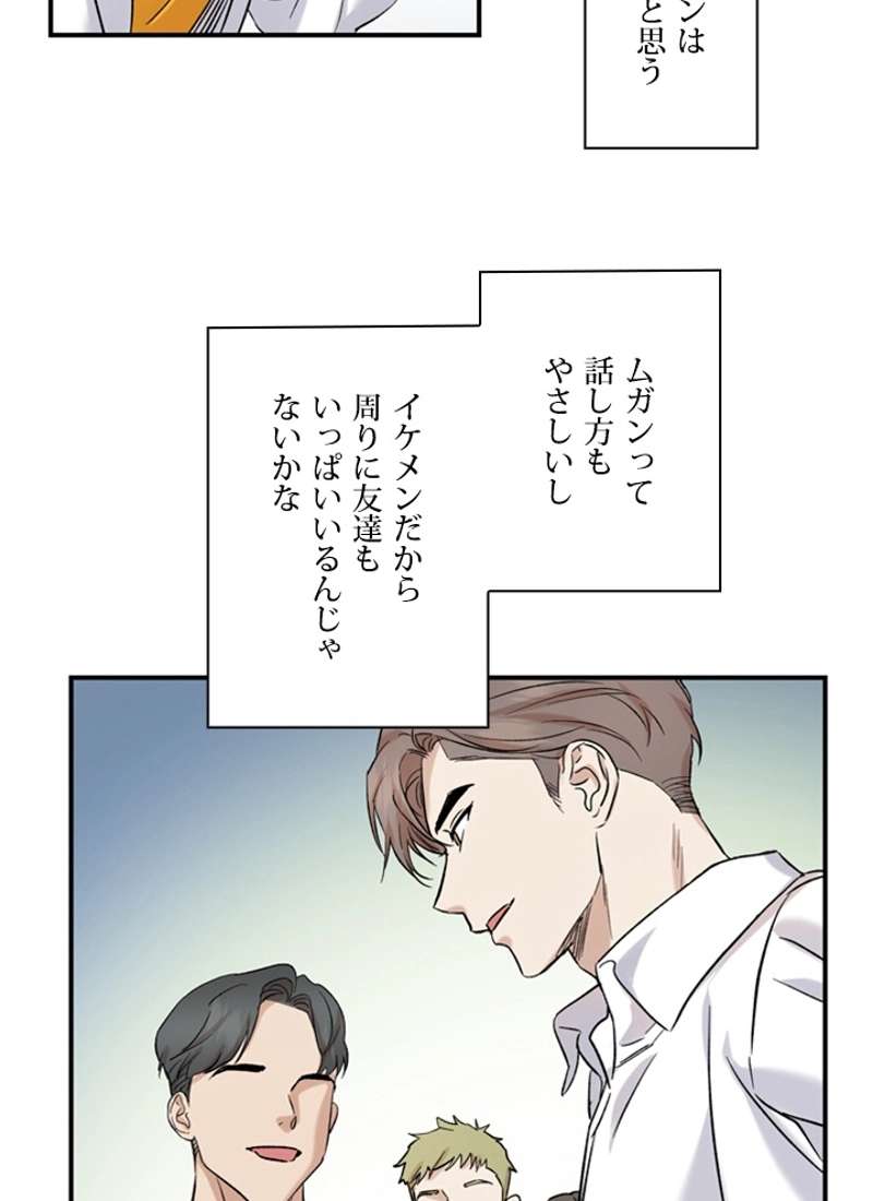 P67