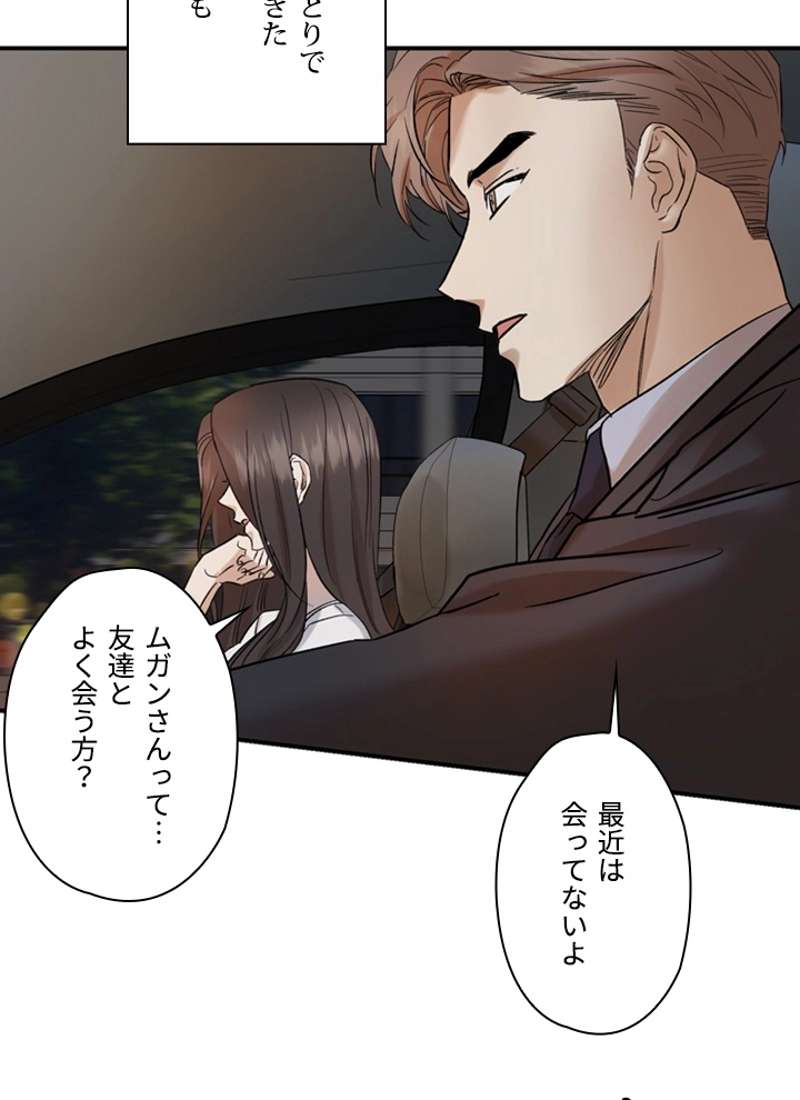P69