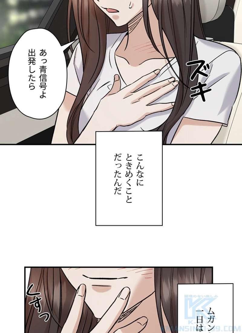 P77