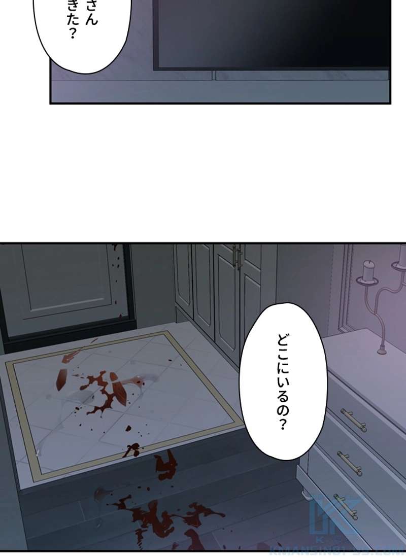 P83
