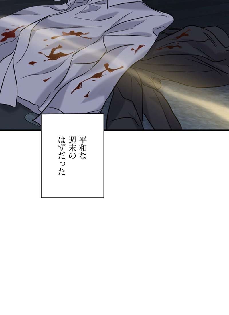 P85