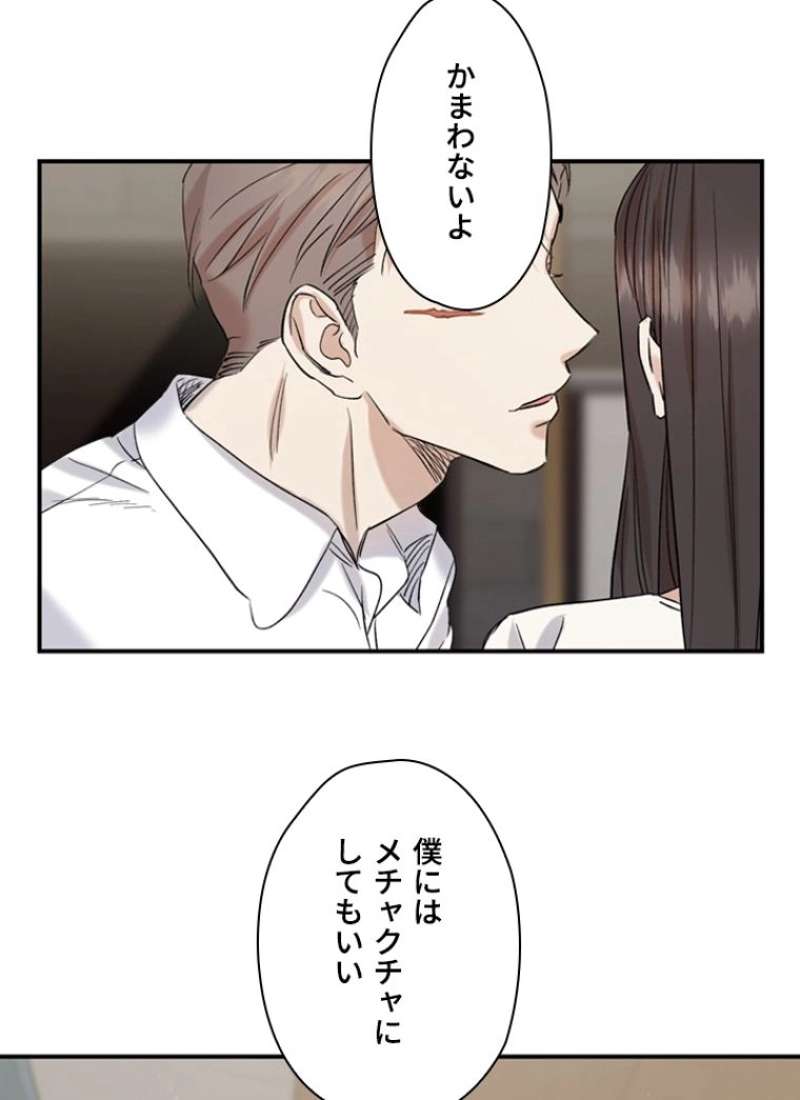 P42