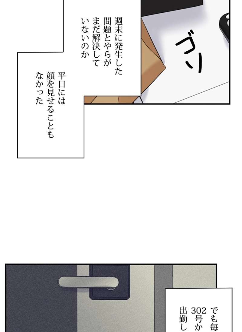 P55