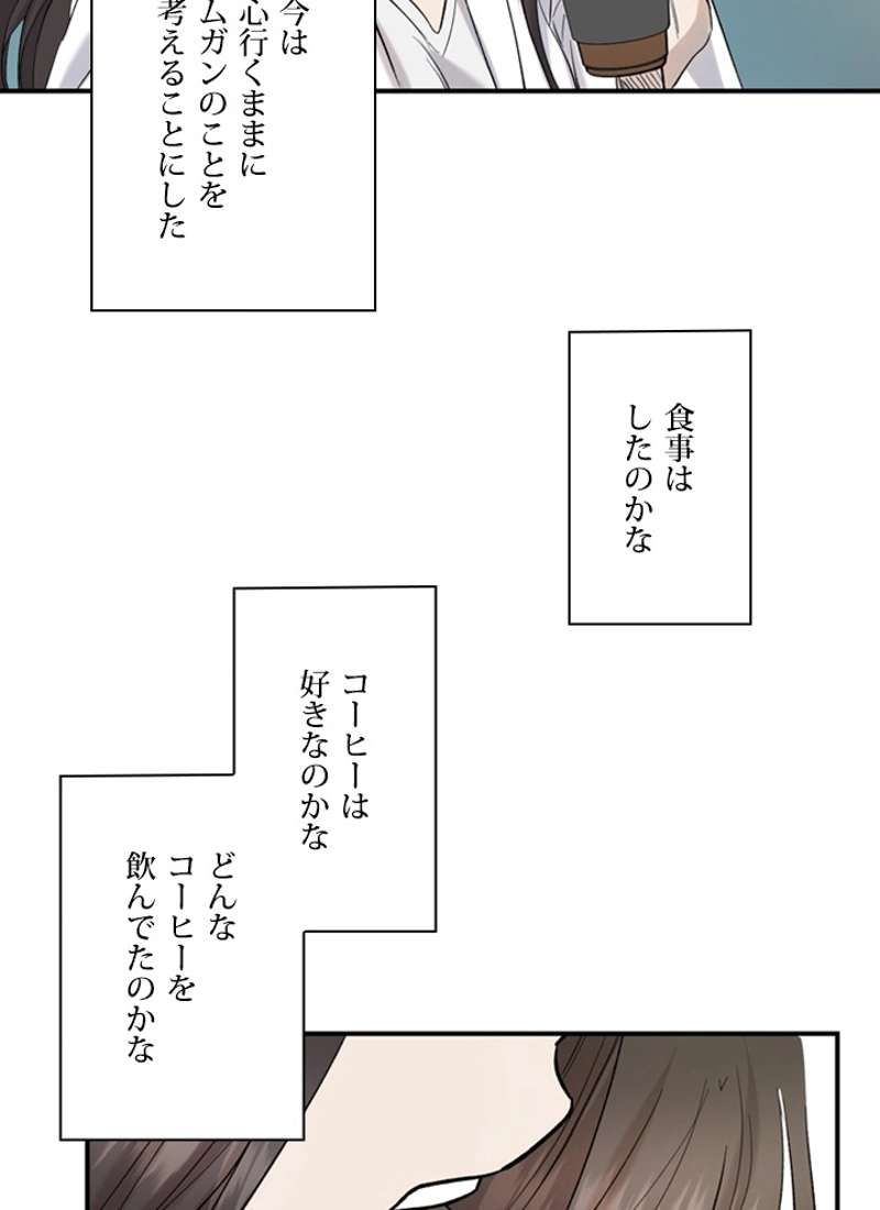 P67