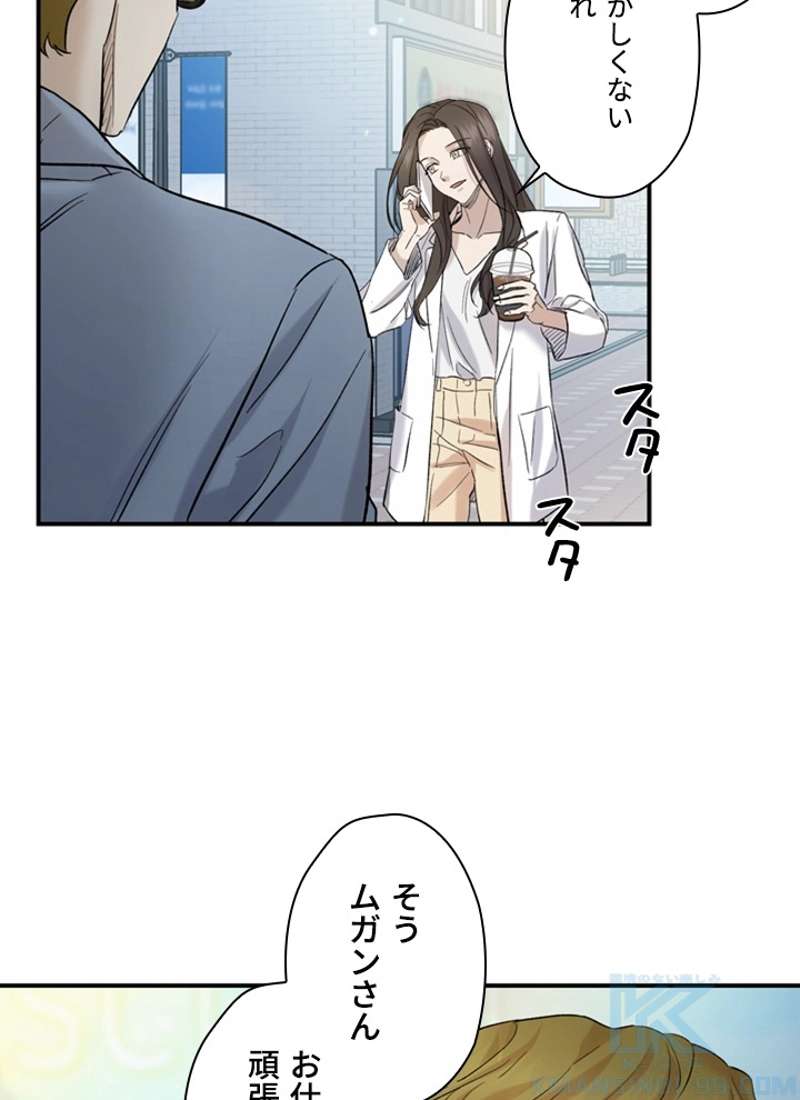 P77
