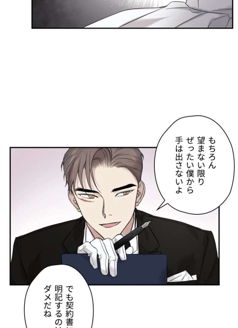 P49