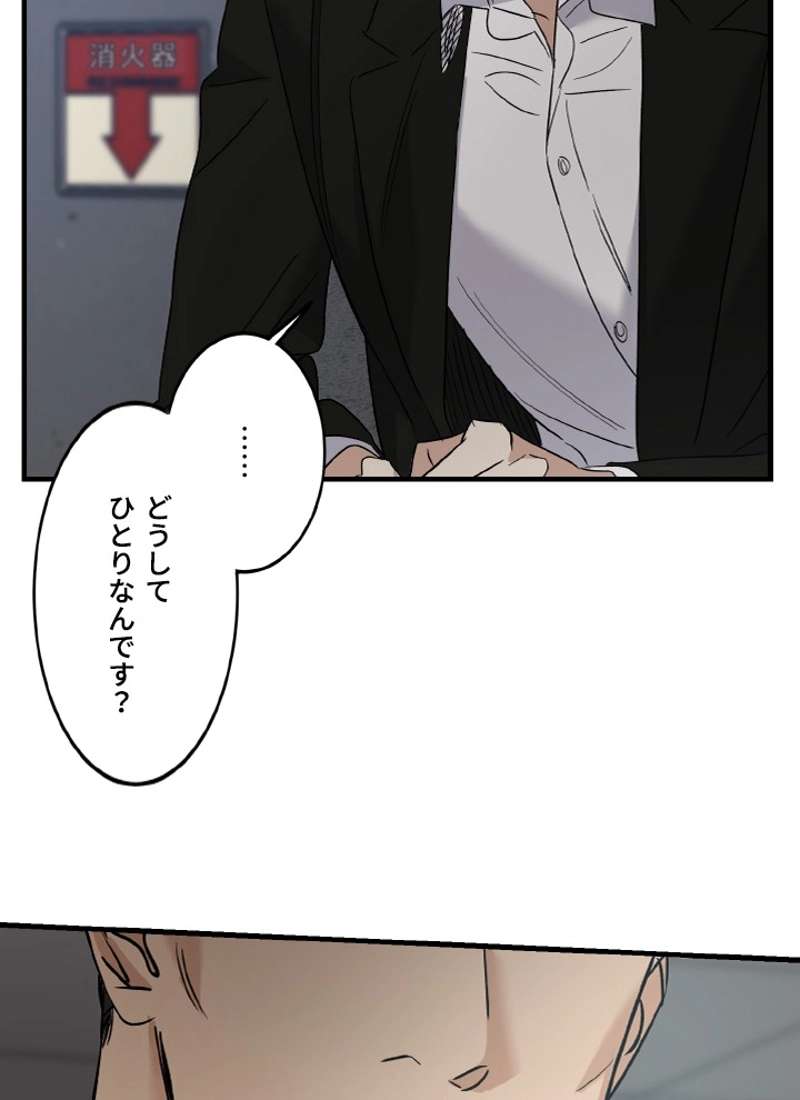 P24
