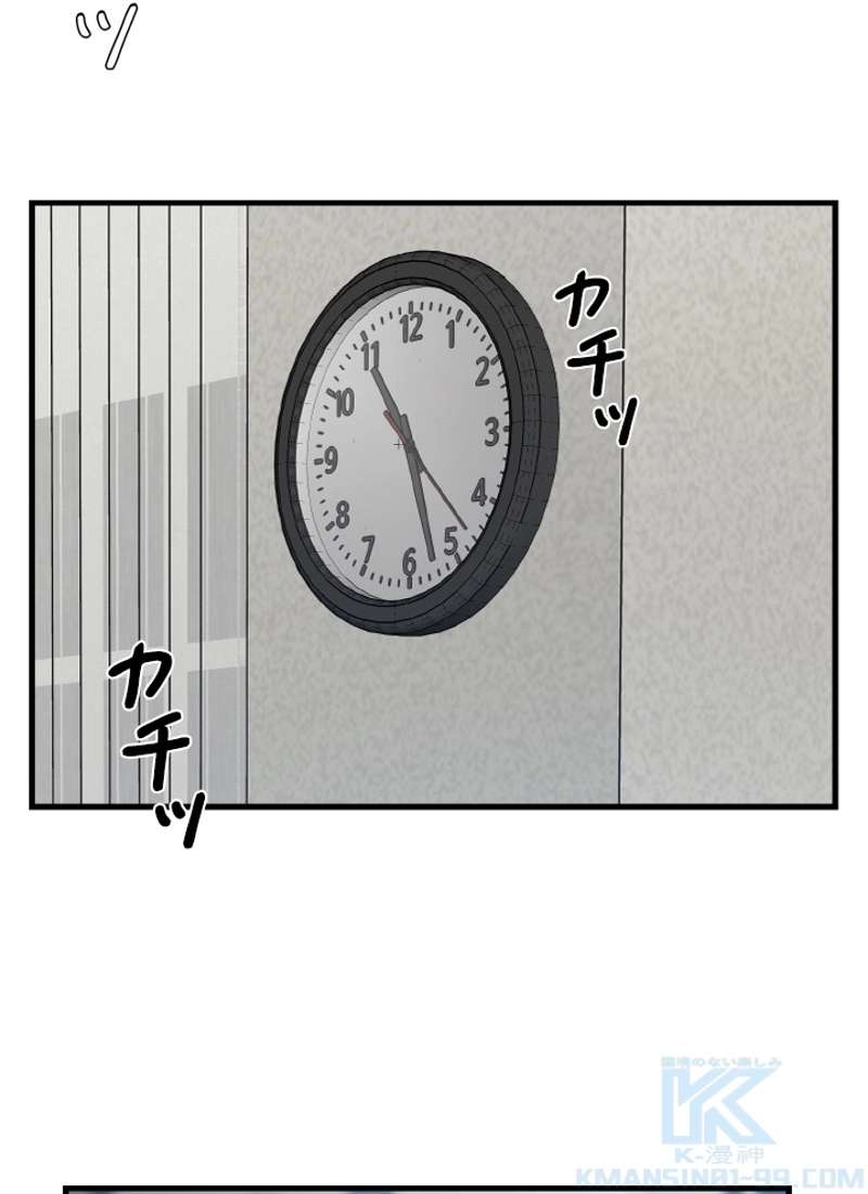 P55