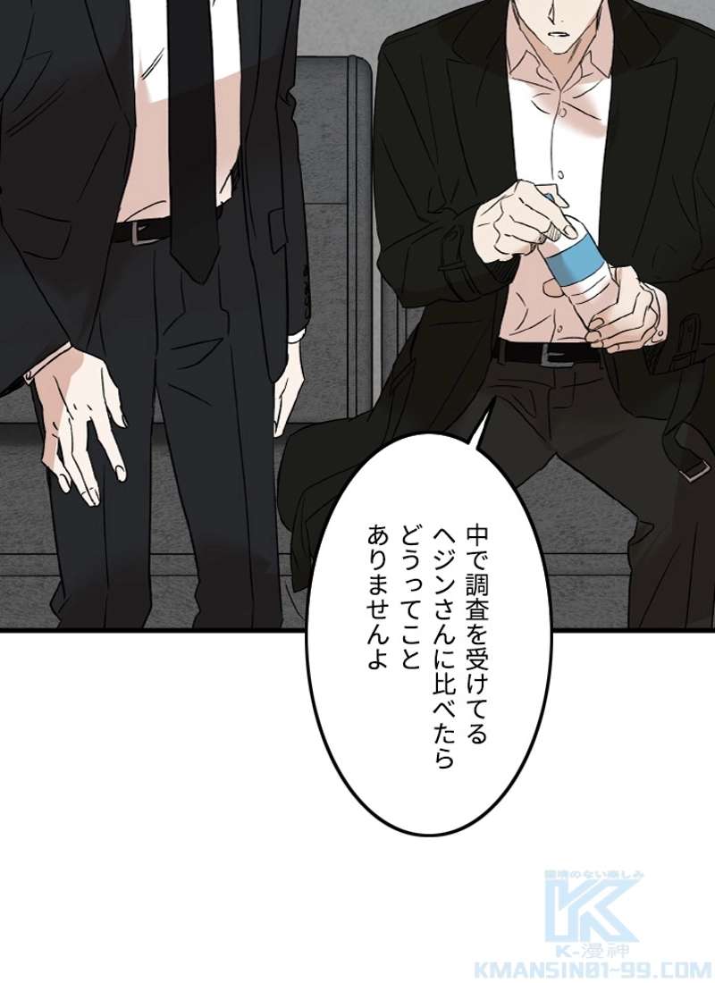 P64