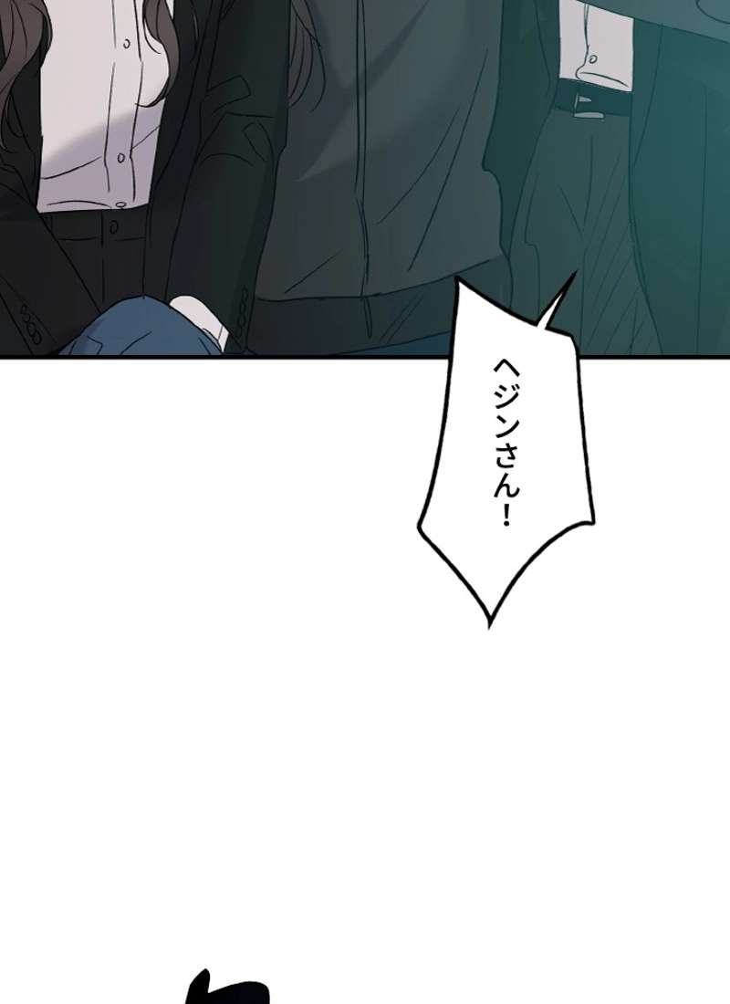 P71