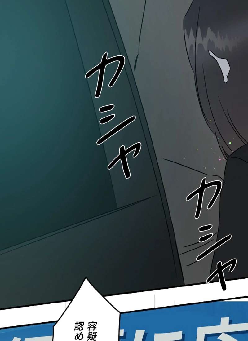 P74