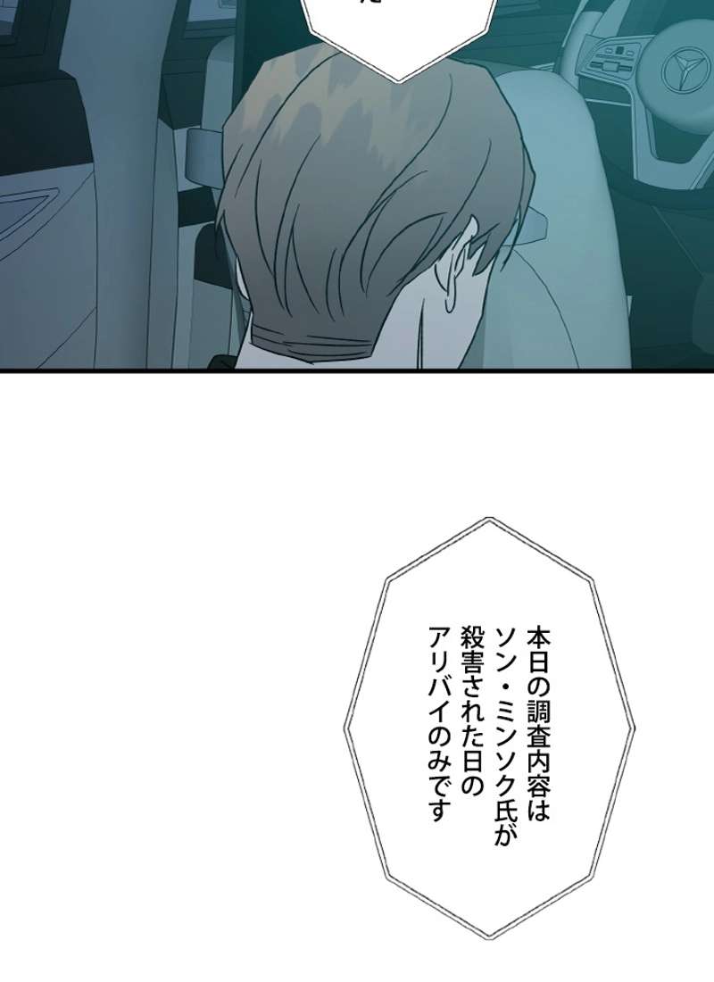 P83