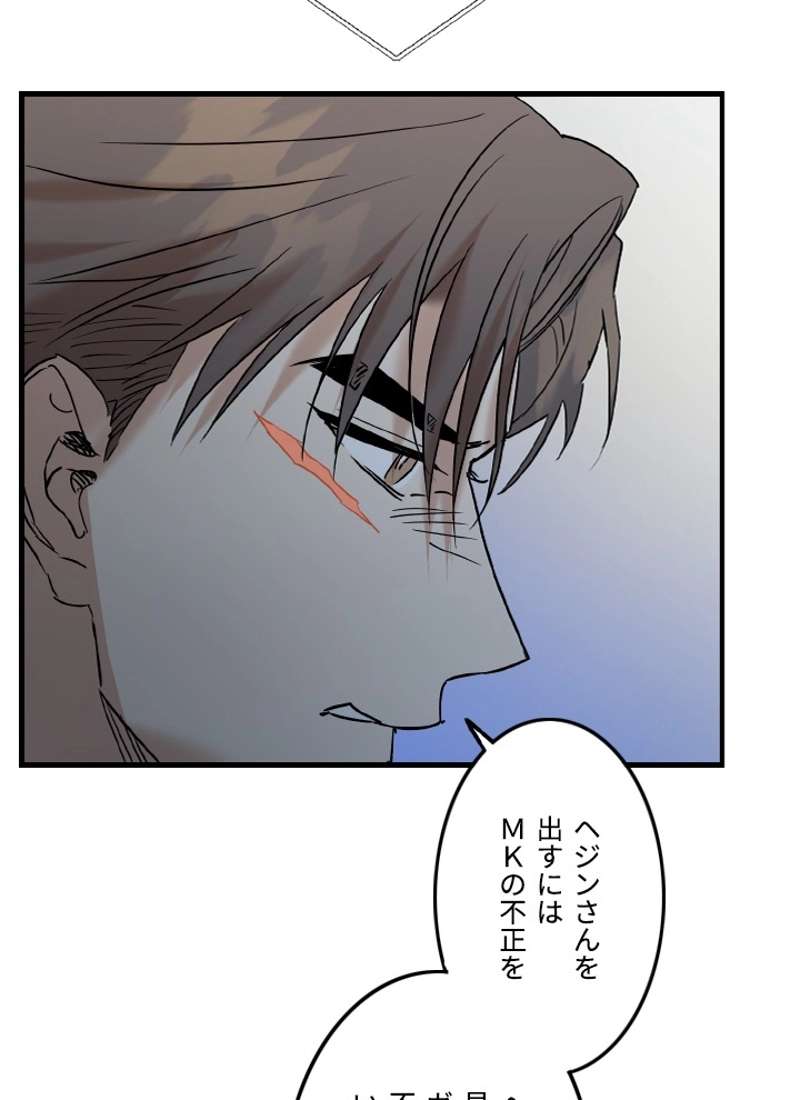 P87