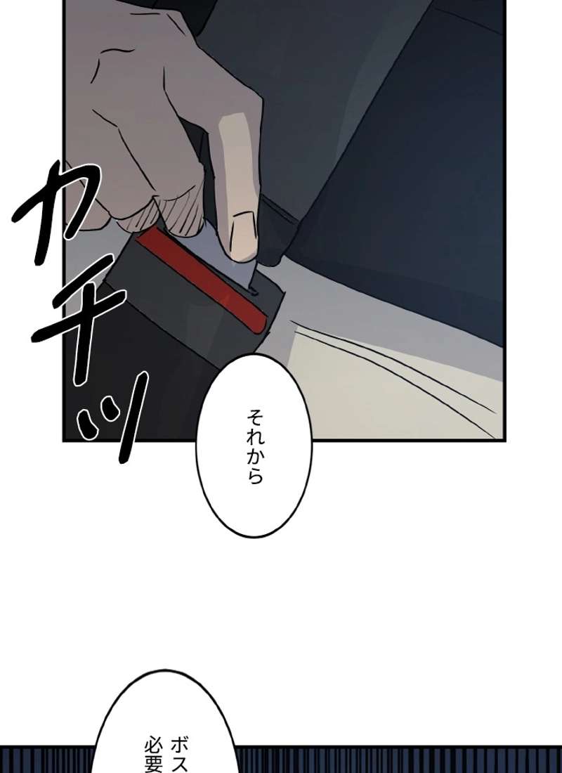 P92