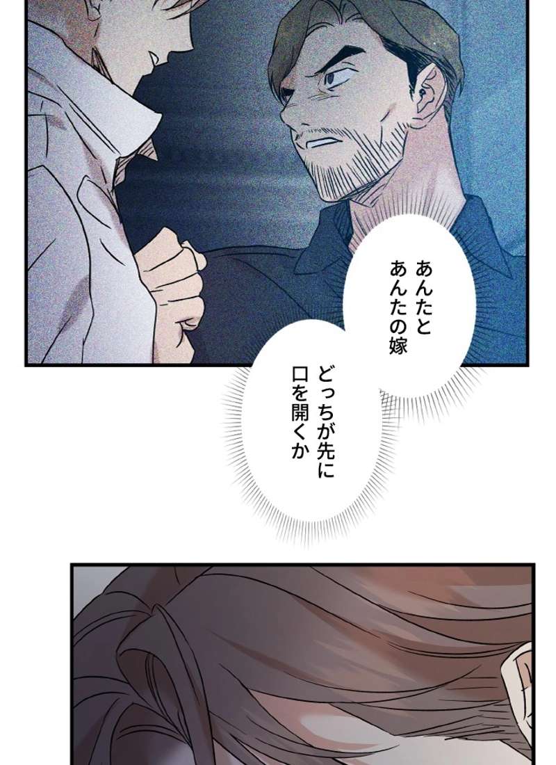 P42