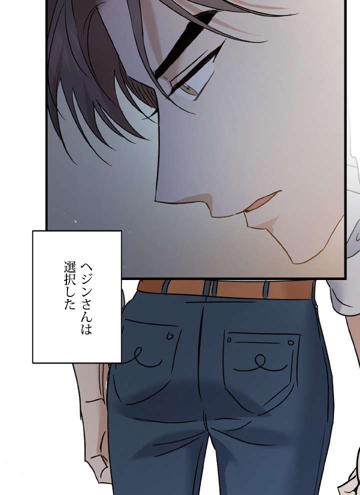 P43