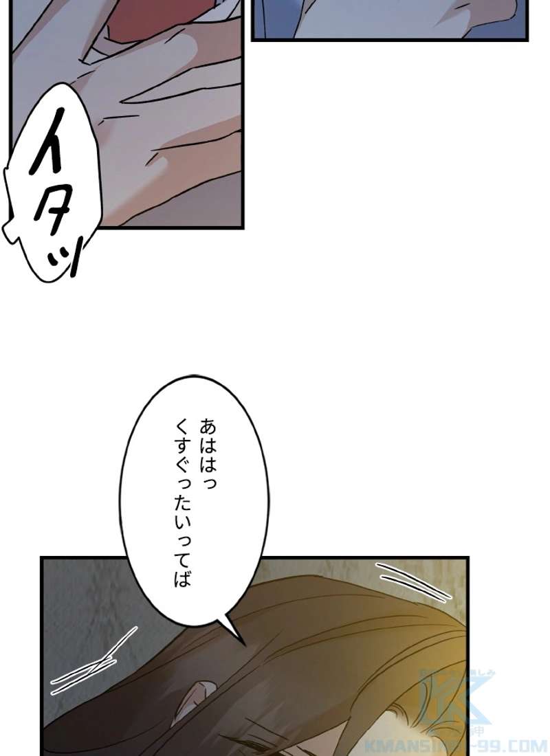 P56
