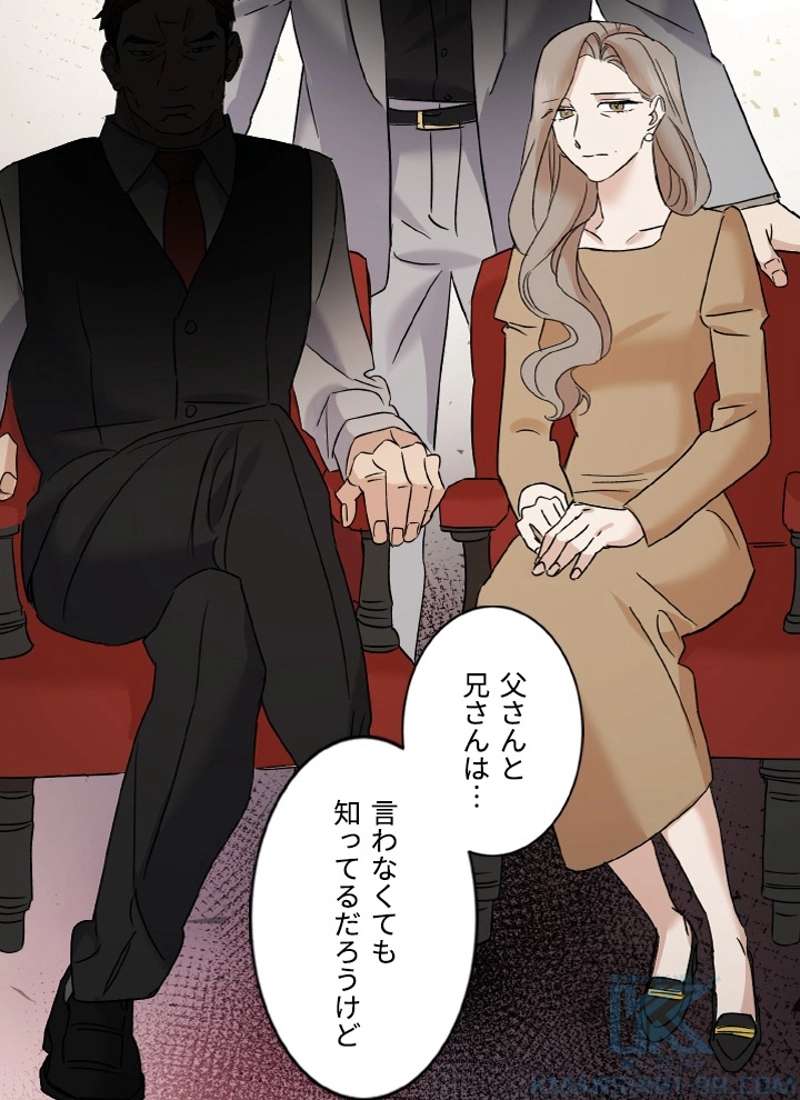 P65