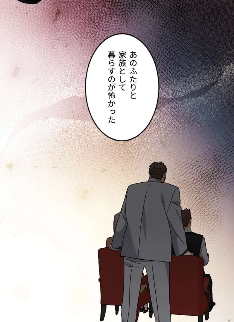 P66