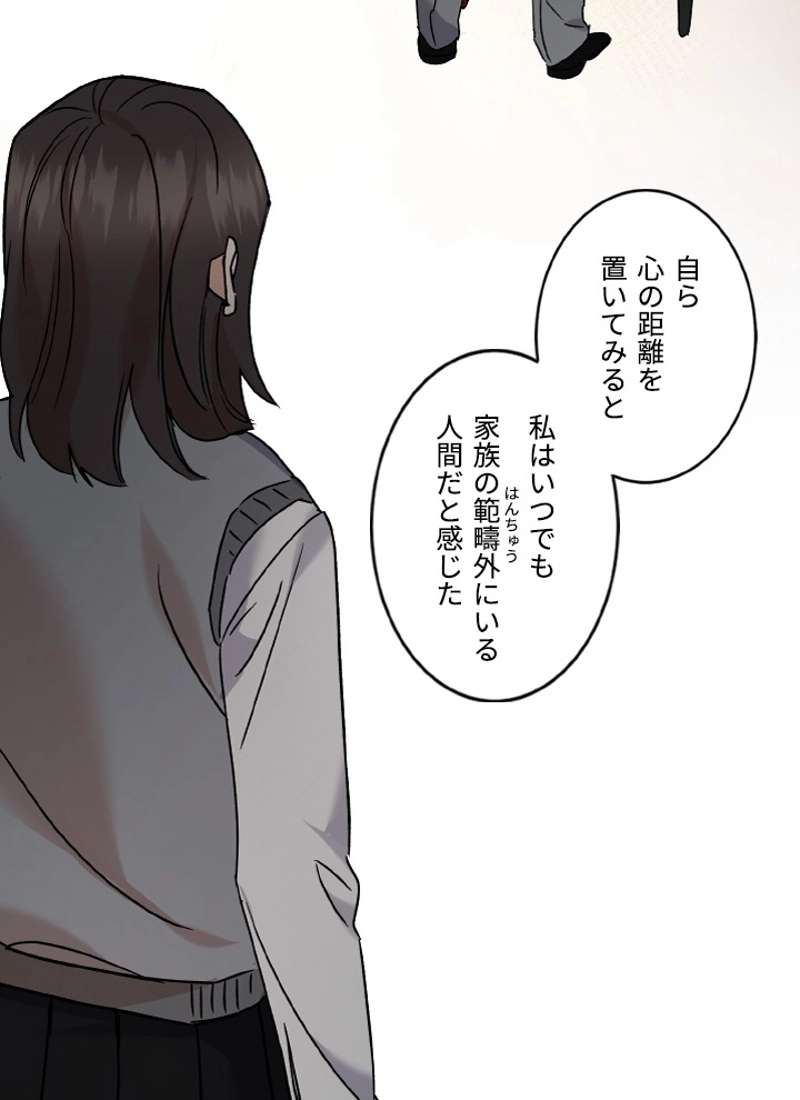 P67