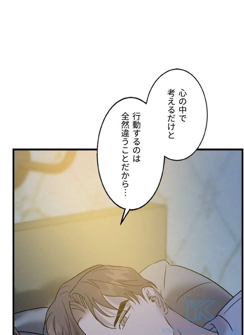 P71