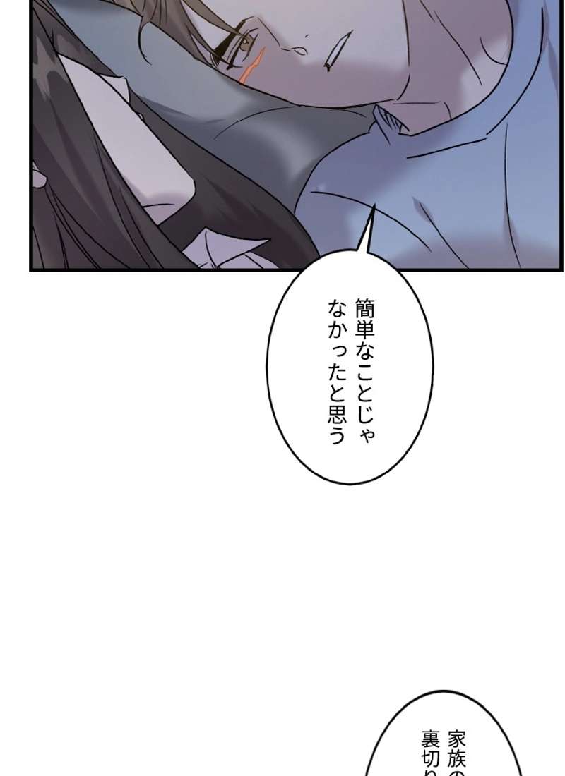 P72