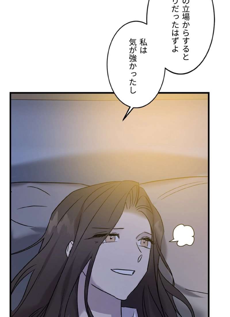 P73
