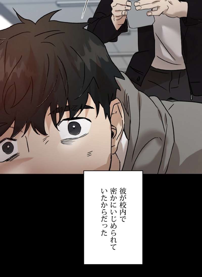 P91