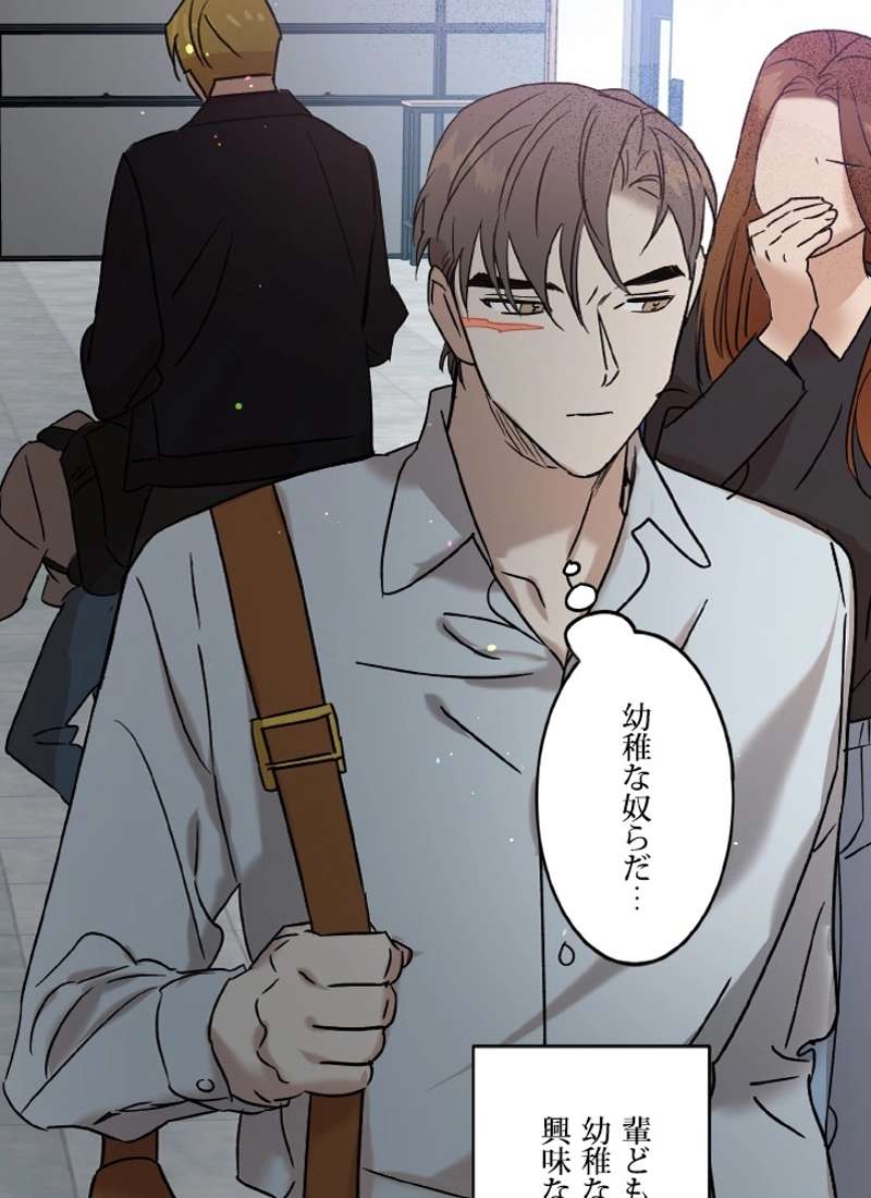 P93