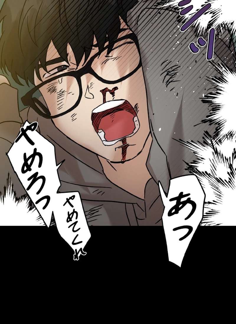 P99