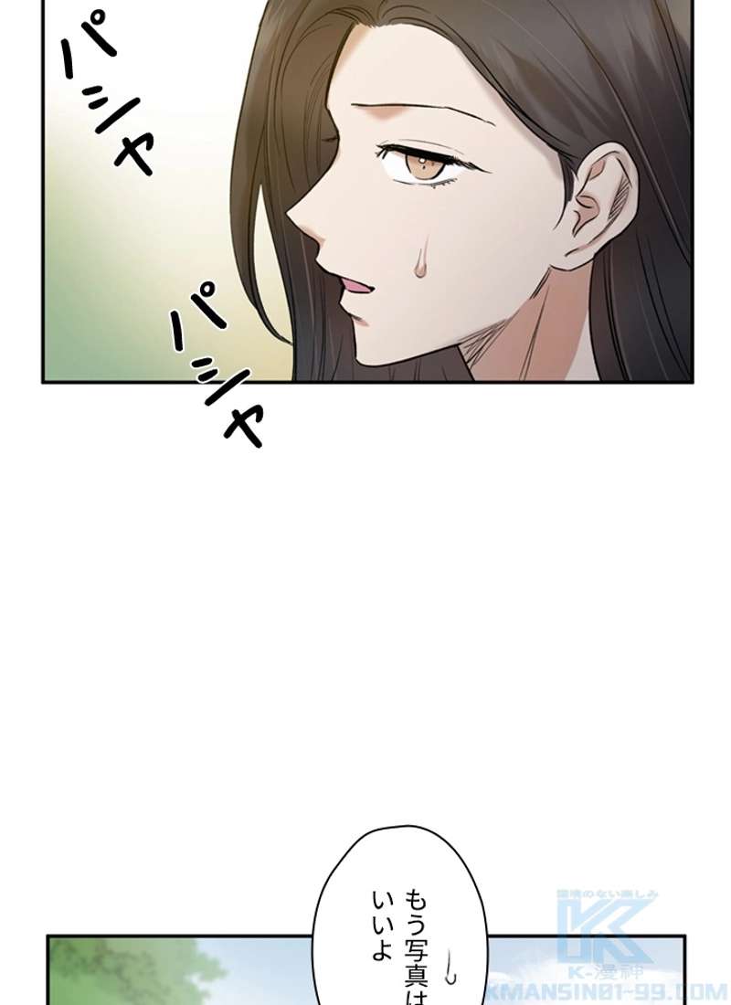 P59