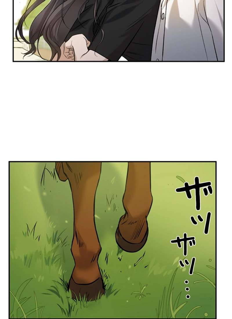P64