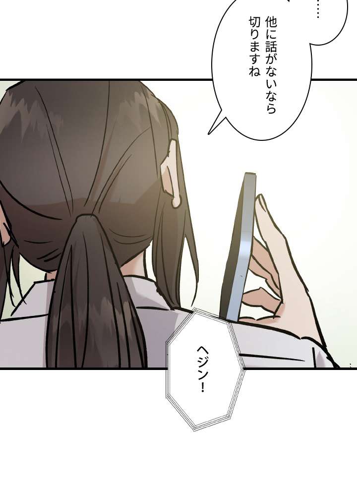 P102