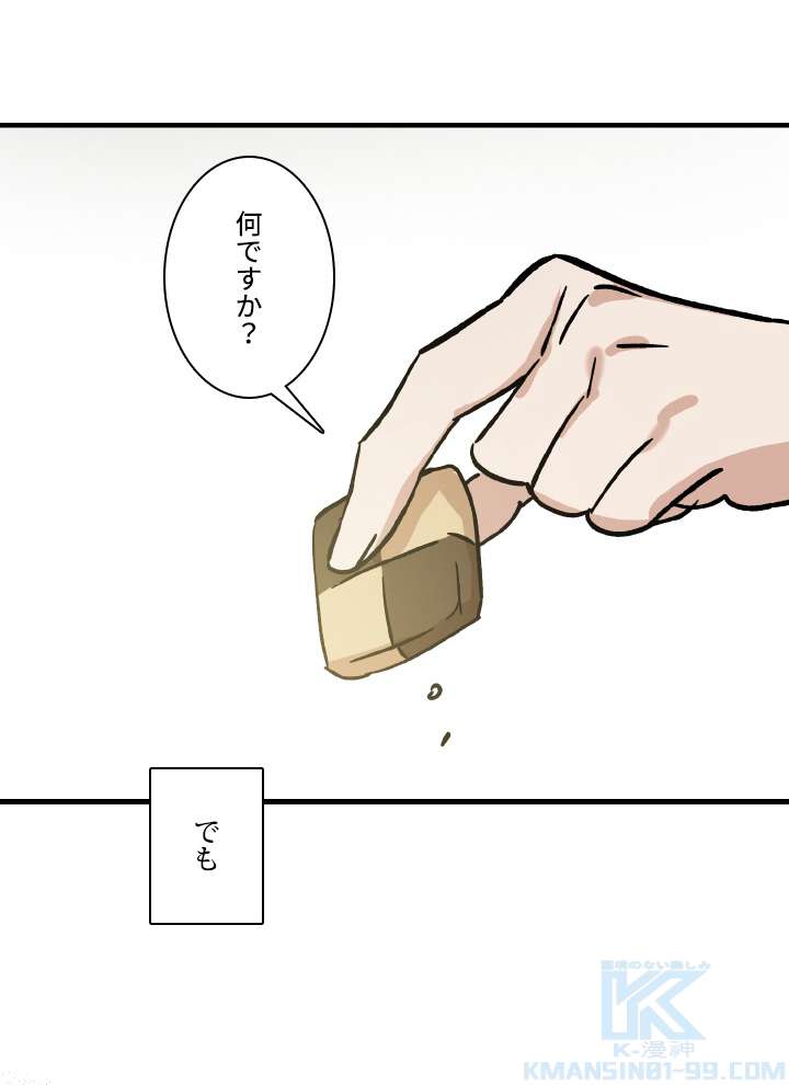 P103