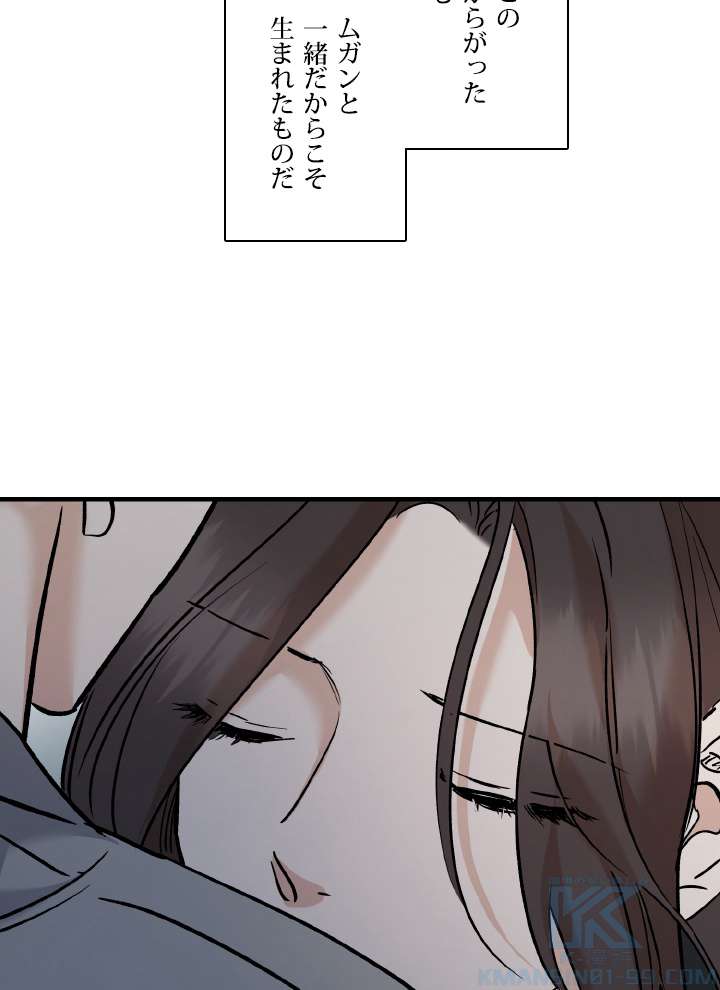 P46