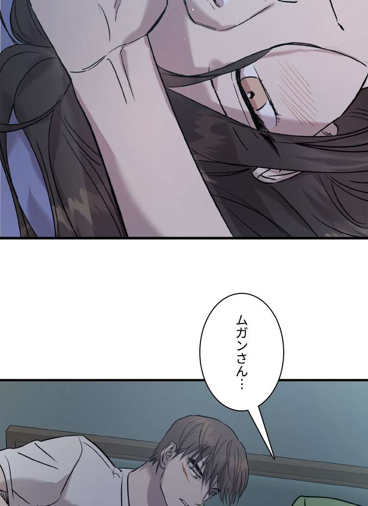 P54