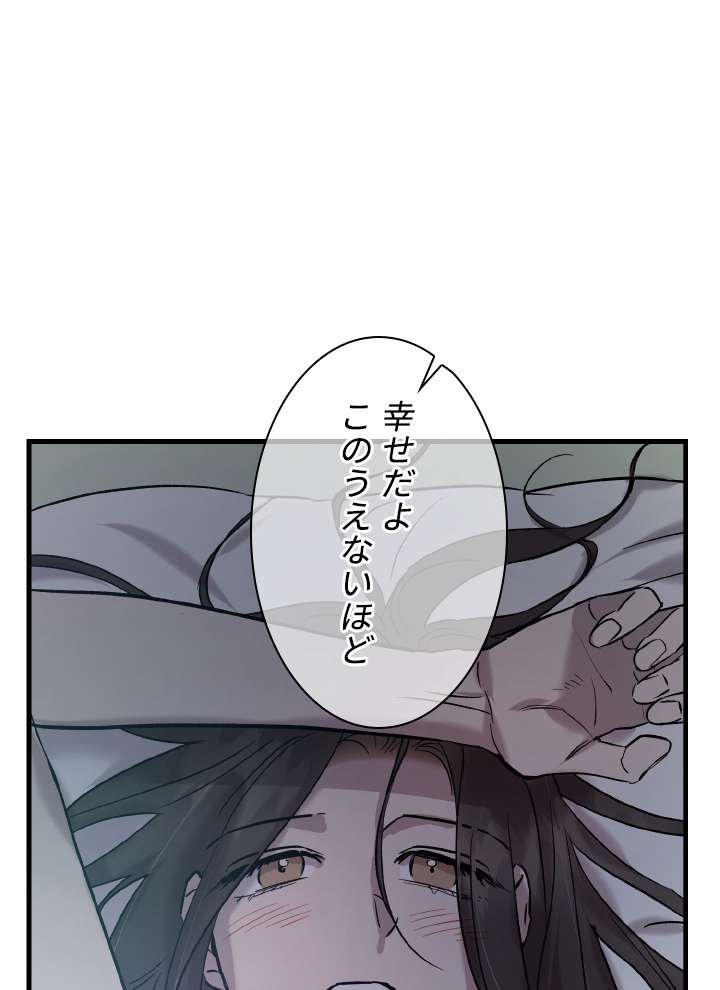 P59