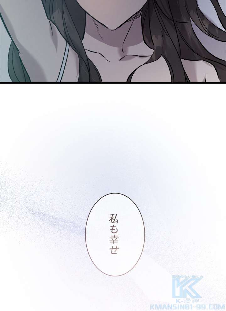 P61