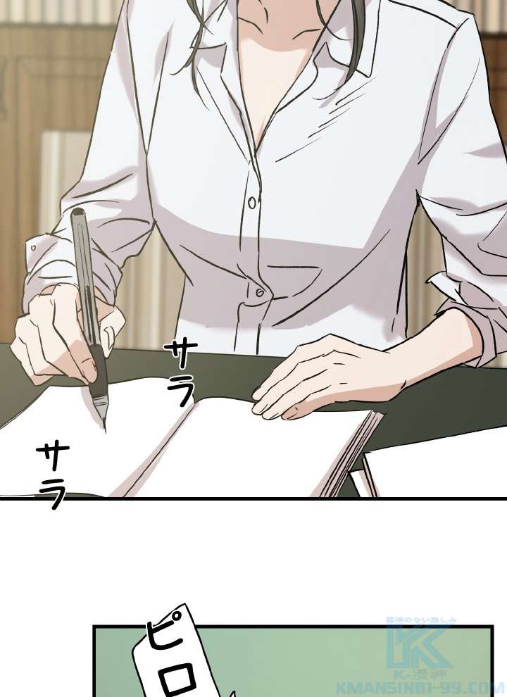 P67
