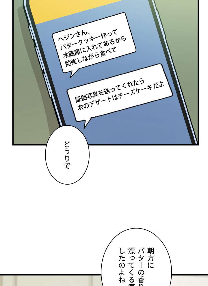 P69