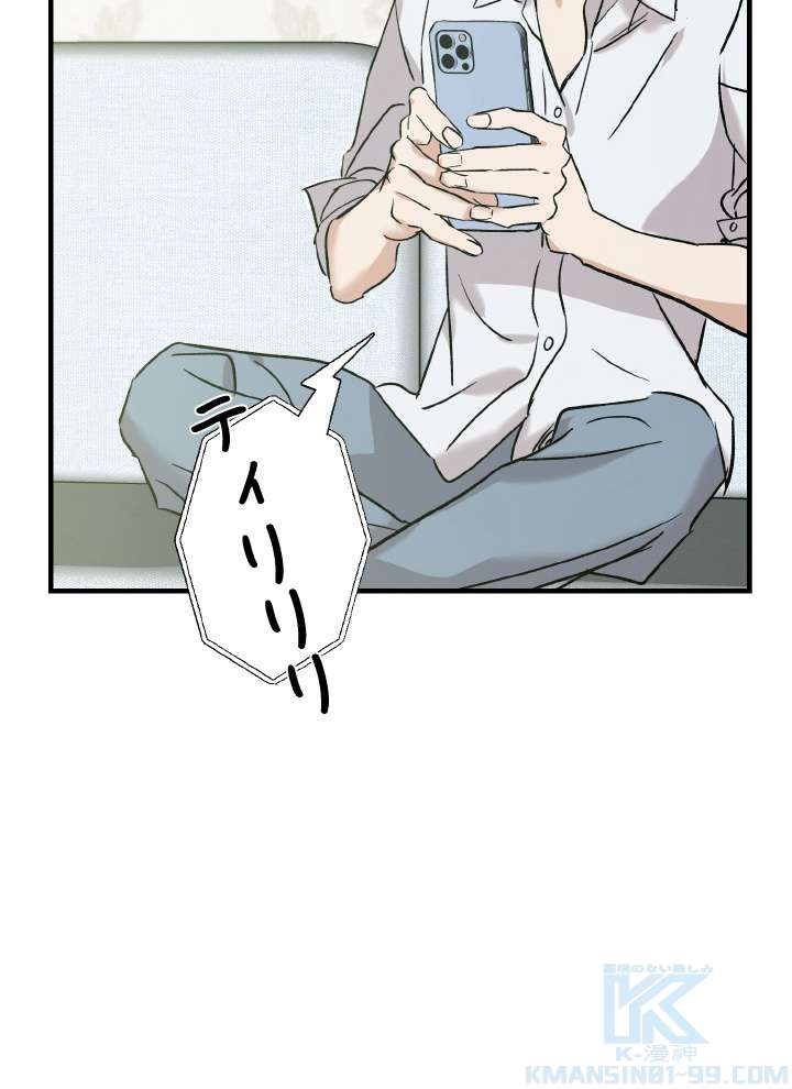 P73