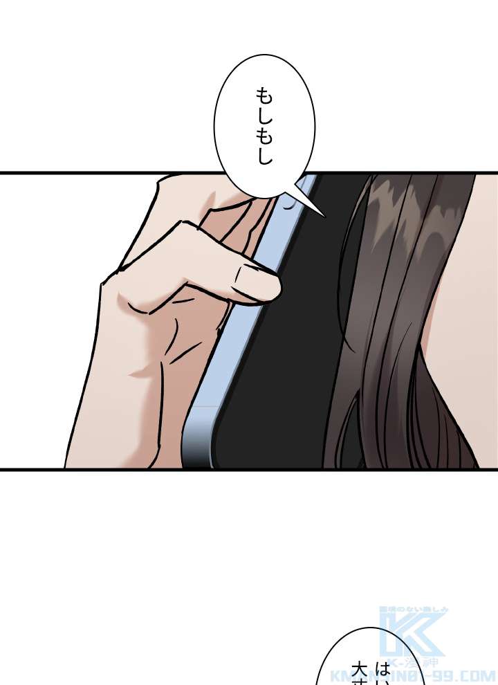P76
