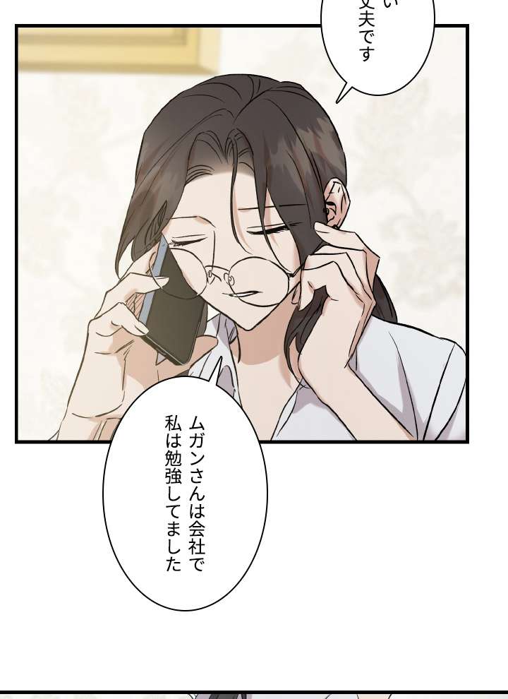 P77