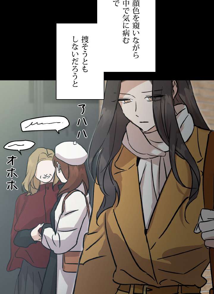 P84