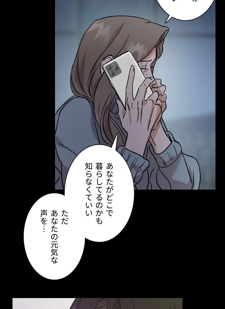 P92
