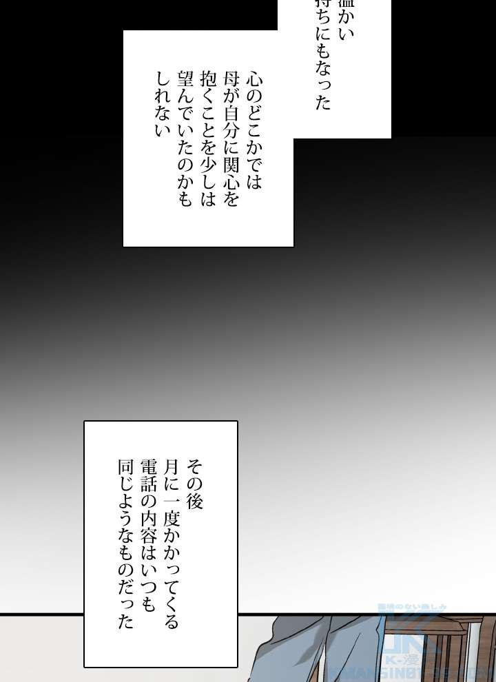 P97