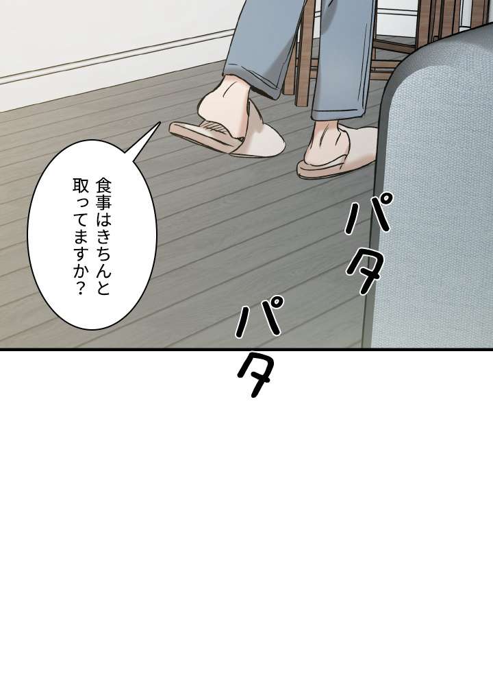 P98
