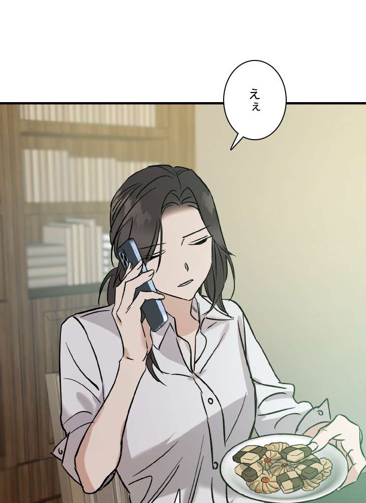 P99