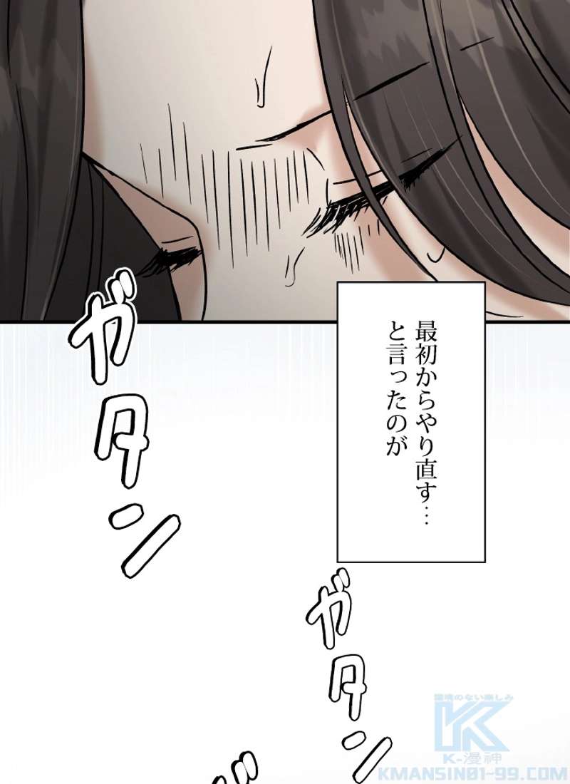 P117