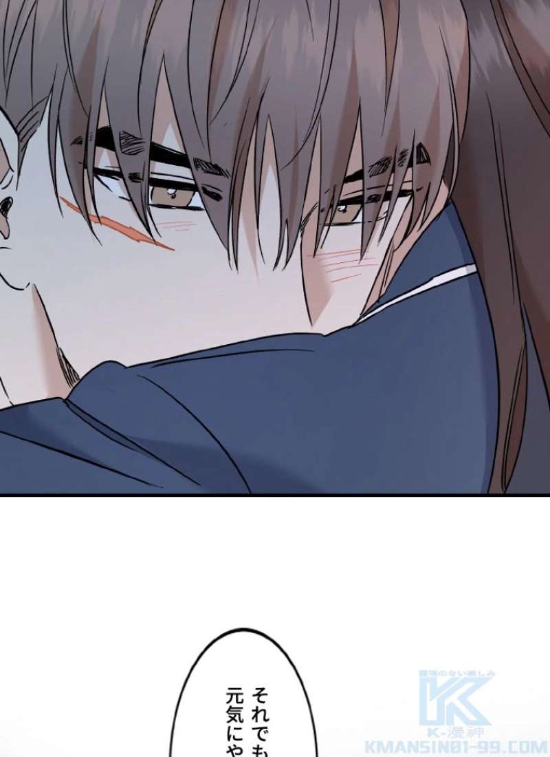 P43